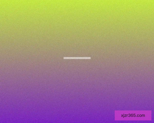 真人现金娱乐APP全新上线畅玩体验尽享安全公平刺激趣味