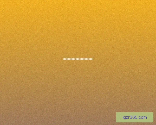 世界杯精彩竞猜游戏入口全新开启助你赢取丰厚奖品