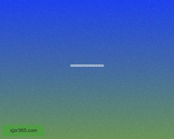 揭秘最新足球竞猜赔率变化及热门赛事胜负趋势分析