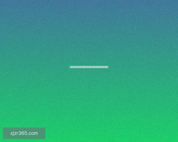 现金真人平台安全性全面评测及最佳选择指南