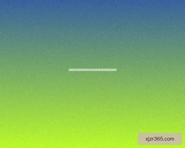 世界杯竞猜签到奖励活动震撼开启每日签到赢取丰富豪礼助你预测赛况