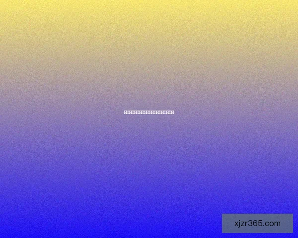 真人现金对战体验攻略与高胜率游戏推荐指南