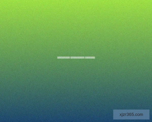 足球竞猜网站推荐精选 实现智能预测与精准投注 提升您的竞猜经验