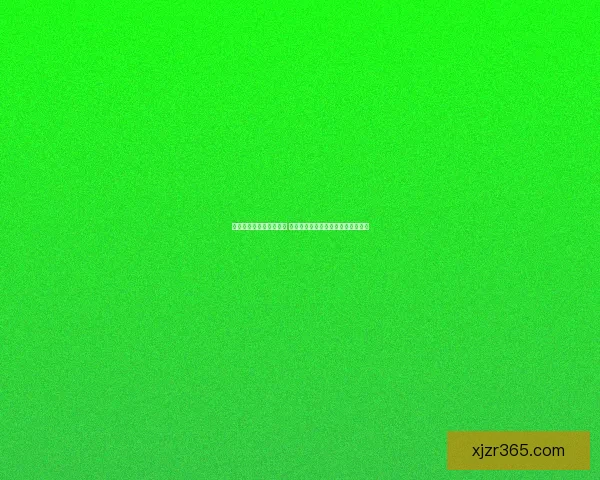 世界杯足球竞猜赔率解析 揭示赛前热度与球队表现的深度关系