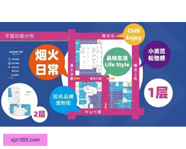 畅享体育竞猜新体验，探索多样化赛事预测与奖励机会