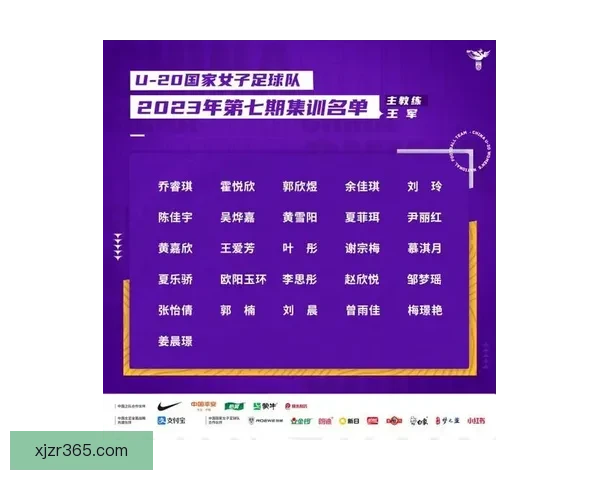 揭秘世界杯竞猜高赔率平台如何提升中奖机会与投注技巧全解析